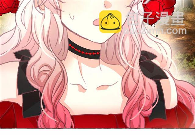 月亮魔女與太陽陛下 - 第9話 貴族的生活愛了(3/4) - 1