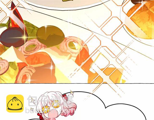 月亮魔女與太陽陛下 - 第9話 貴族的生活愛了(3/4) - 4