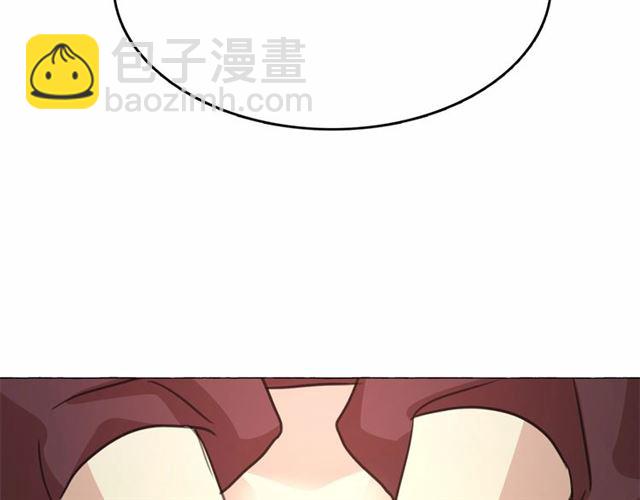 月亮魔女與太陽陛下 - 第9話 貴族的生活愛了(3/4) - 7