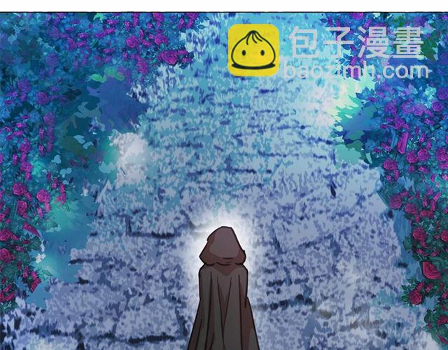 月亮魔女與太陽陛下 - 第9話 貴族的生活愛了(3/4) - 1