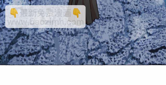 月亮魔女與太陽陛下 - 第9話 貴族的生活愛了(3/4) - 2