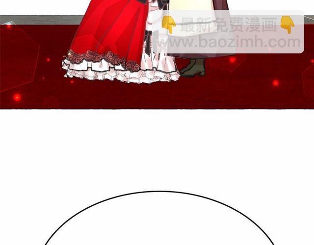 月亮魔女與太陽陛下 - 第9話 貴族的生活愛了(1/4) - 4