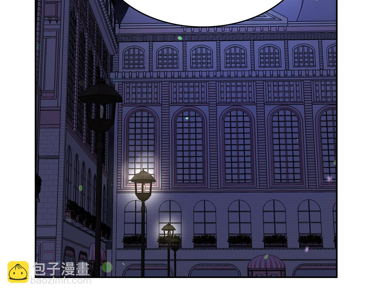 月亮魔女與太陽陛下 - 第89話 恢復自由(3/3) - 1