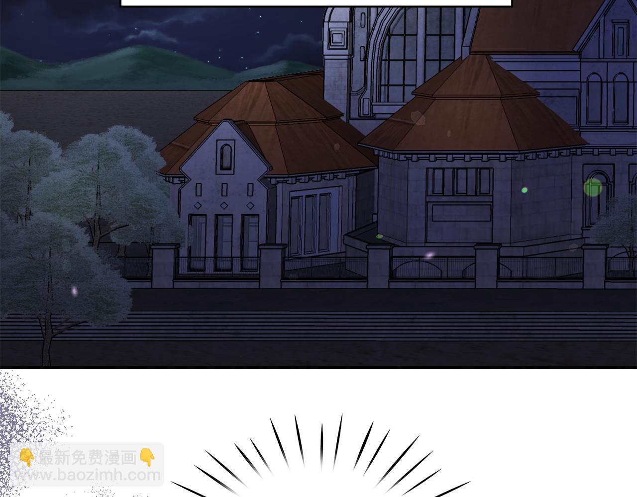 月亮魔女與太陽陛下 - 第89話 恢復自由(3/3) - 2