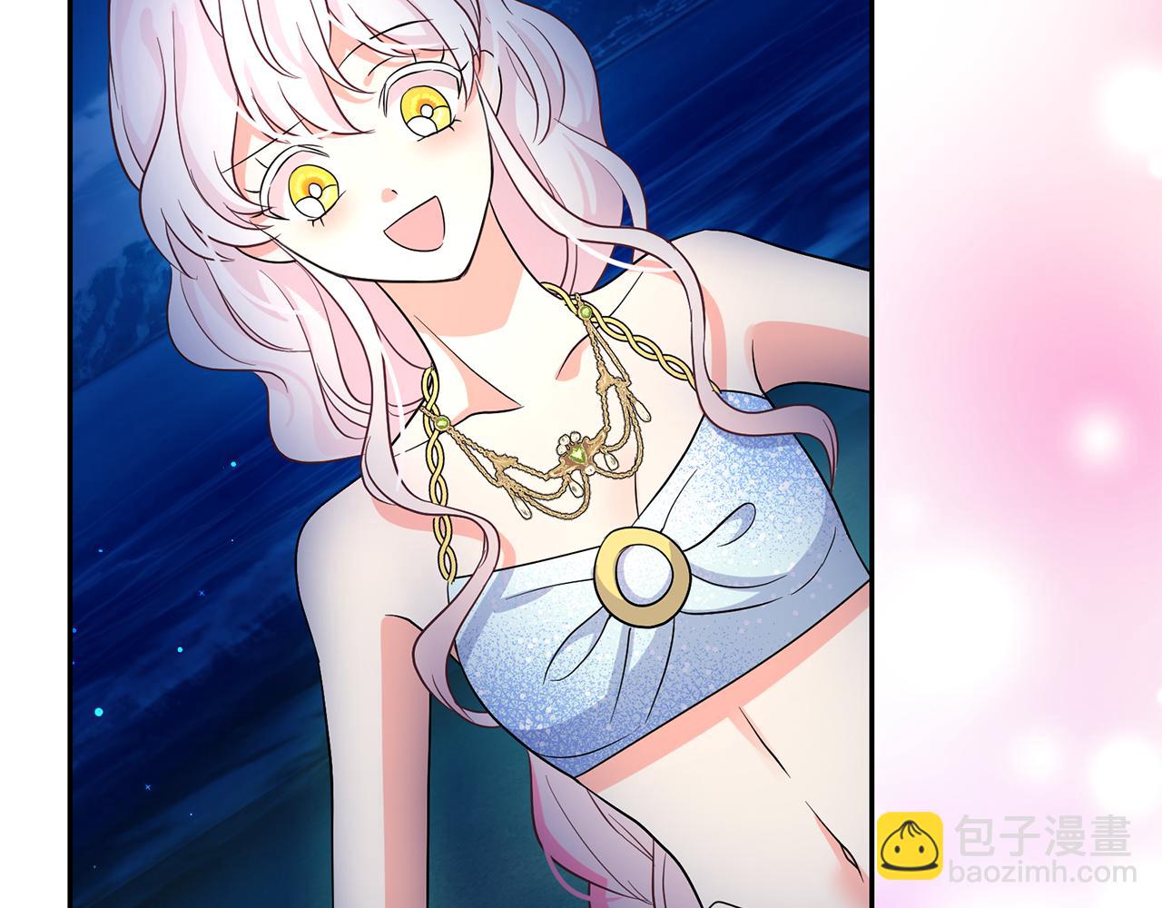 月亮魔女與太陽陛下 - 第89話 恢復自由(1/3) - 5