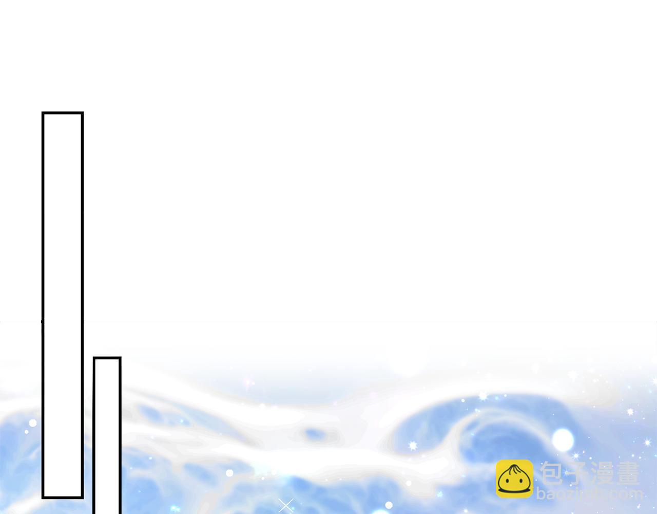 月亮魔女與太陽陛下 - 第89話 恢復自由(1/3) - 6