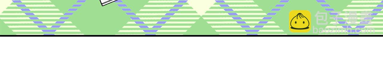 月亮魔女與太陽陛下 - 第89話 恢復自由(1/3) - 2