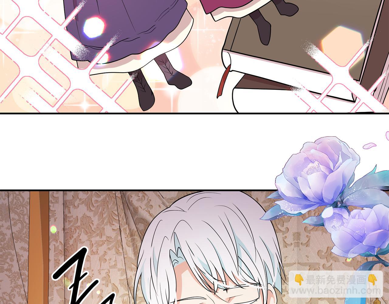 月亮魔女與太陽陛下 - 第89話 恢復自由(2/3) - 2