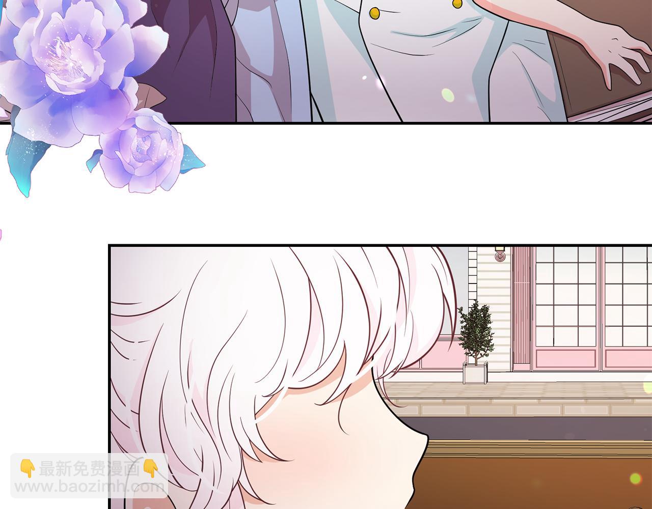 月亮魔女與太陽陛下 - 第89話 恢復自由(2/3) - 4