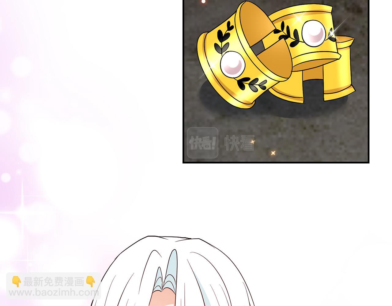 月亮魔女與太陽陛下 - 第89話 恢復自由(1/3) - 7