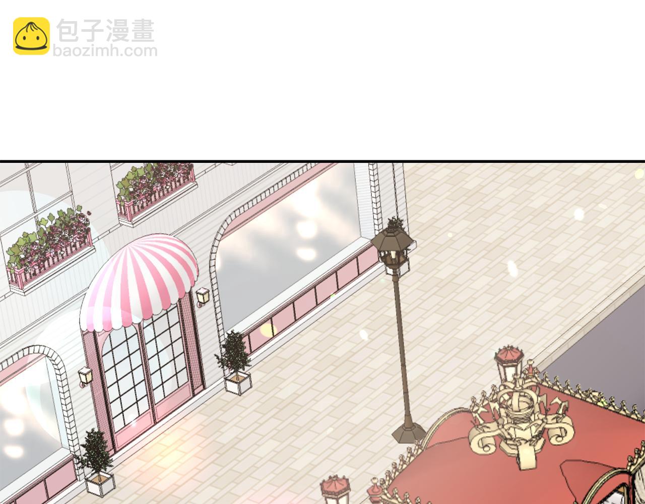 月亮魔女與太陽陛下 - 第89話 恢復自由(2/3) - 8