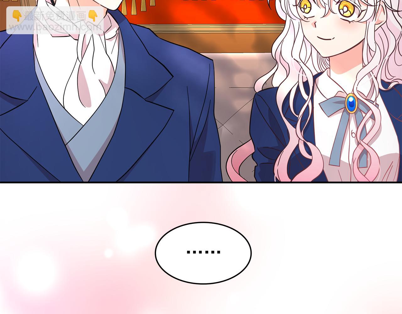 月亮魔女與太陽陛下 - 第89話 恢復自由(2/3) - 5