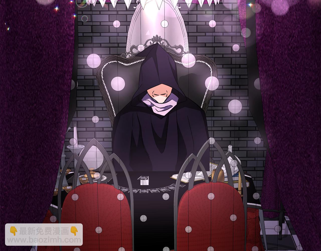 月亮魔女與太陽陛下 - 第89話 恢復自由(2/3) - 7