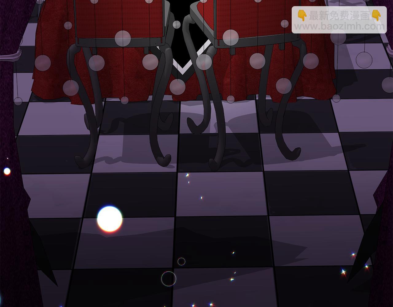 月亮魔女與太陽陛下 - 第89話 恢復自由(2/3) - 8