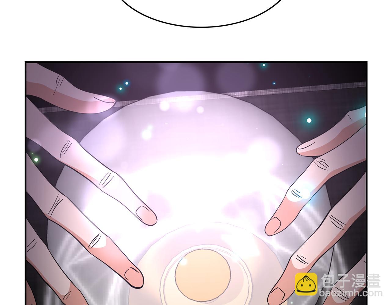 月亮魔女與太陽陛下 - 第89話 恢復自由(2/3) - 7