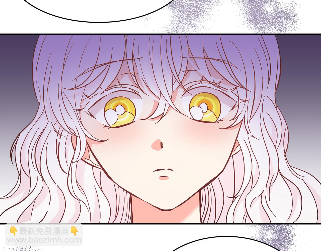 月亮魔女與太陽陛下 - 第89話 恢復自由(2/3) - 1