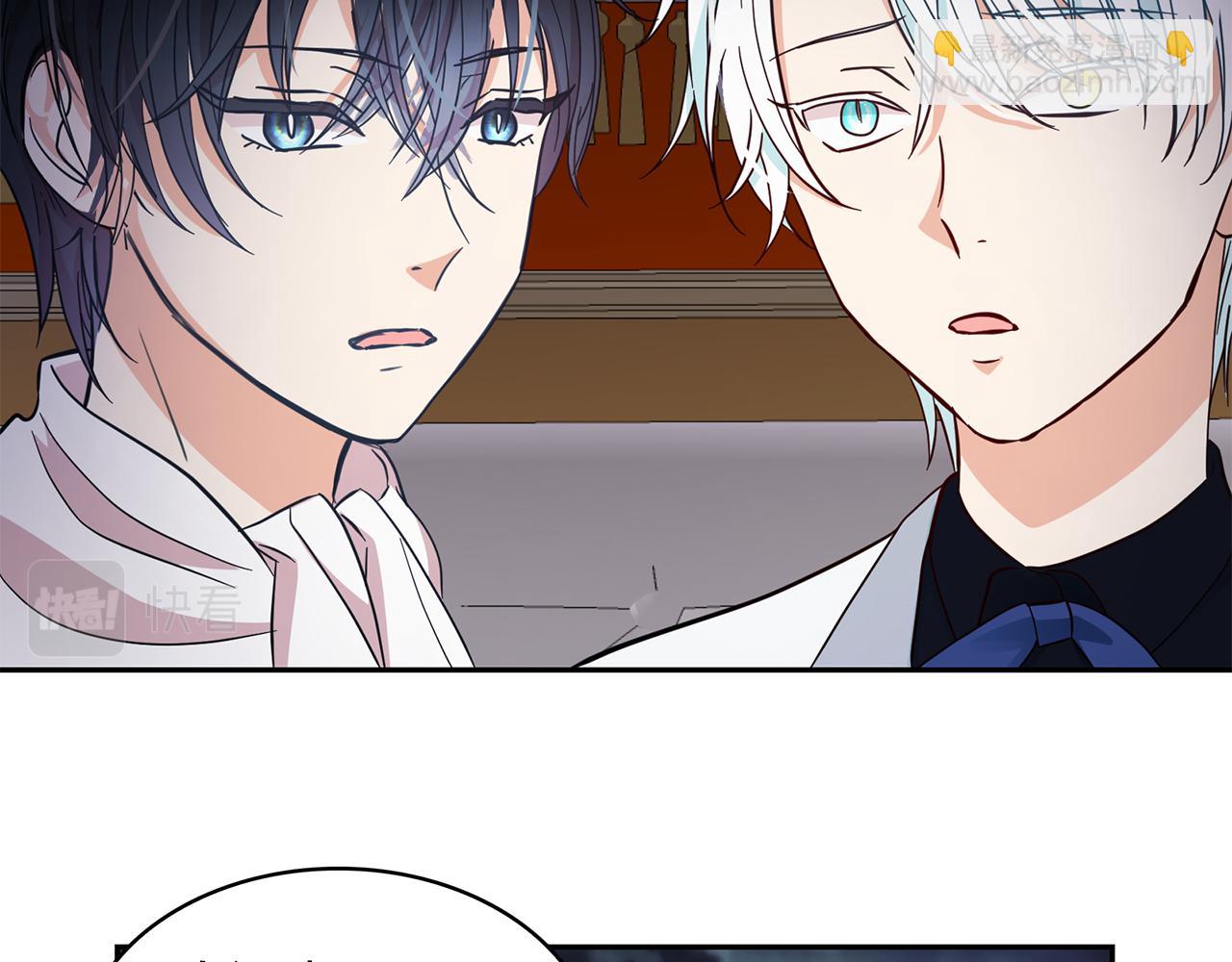 月亮魔女與太陽陛下 - 第89話 恢復自由(2/3) - 5