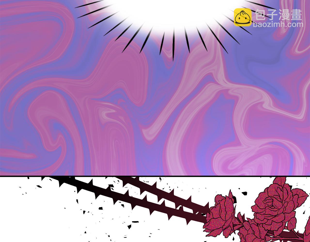 月亮魔女與太陽陛下 - 第91話 威脅(3/3) - 3