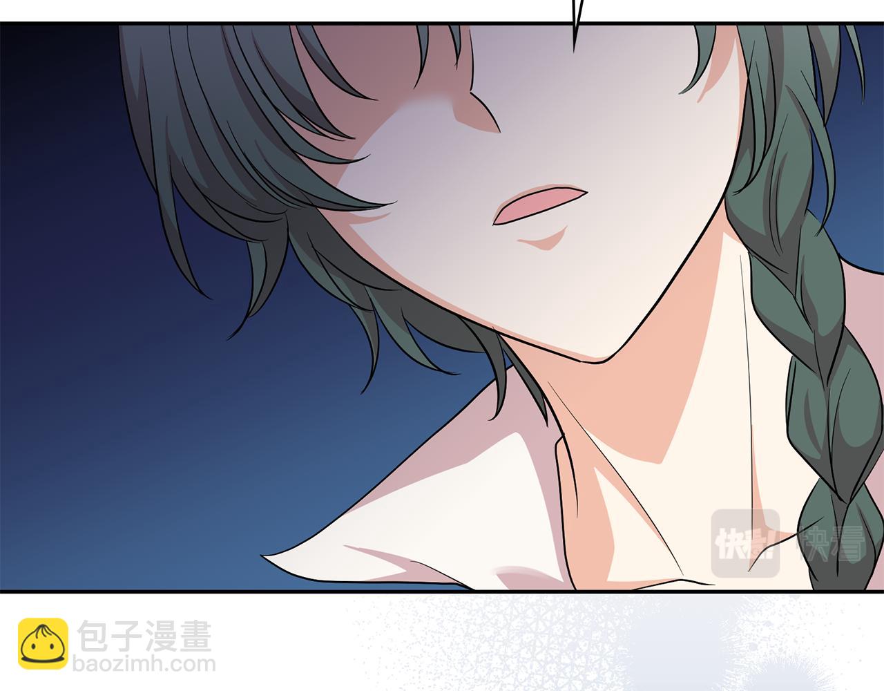 月亮魔女與太陽陛下 - 第91話 威脅(1/3) - 4