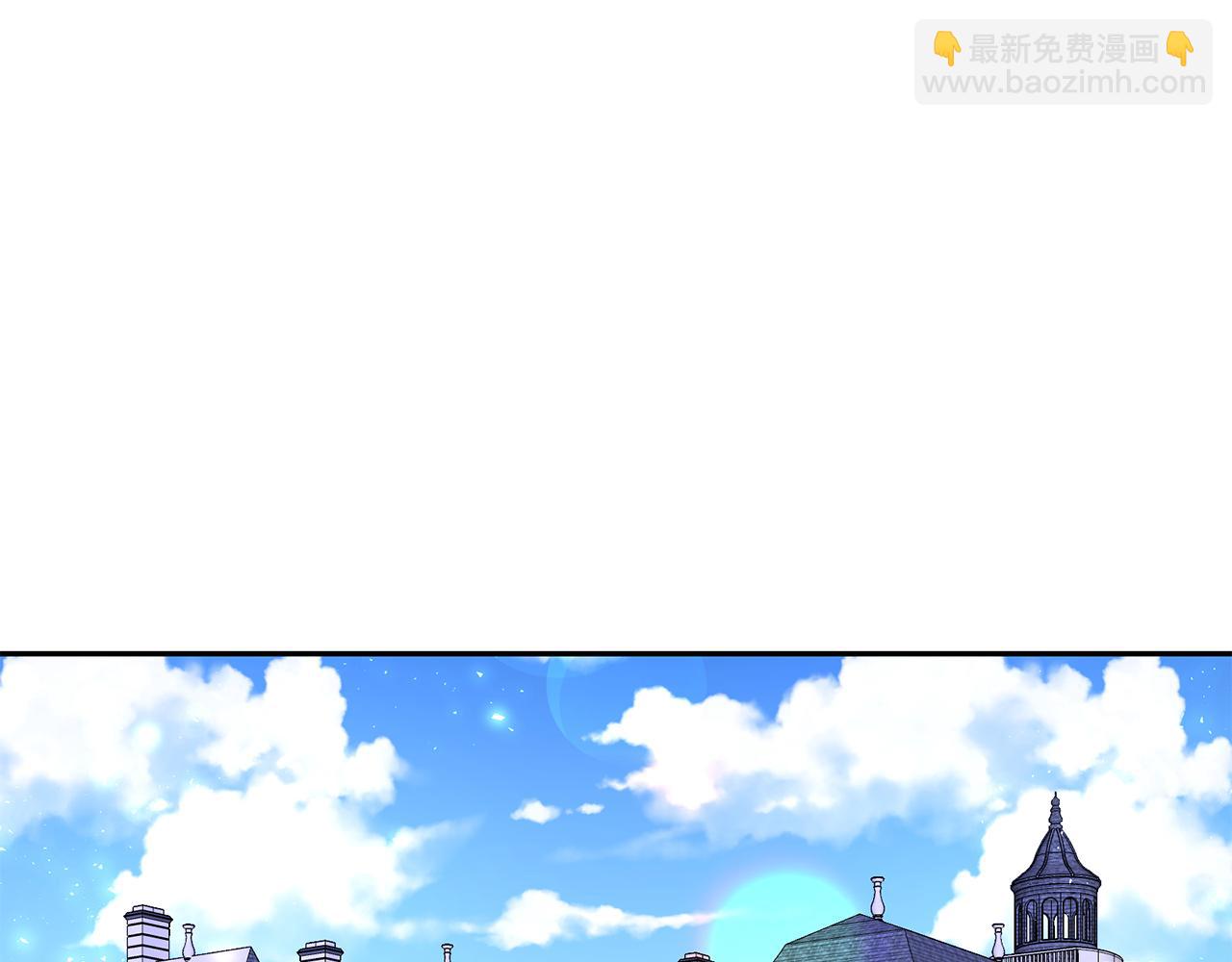 月亮魔女與太陽陛下 - 第91話 威脅(1/3) - 5