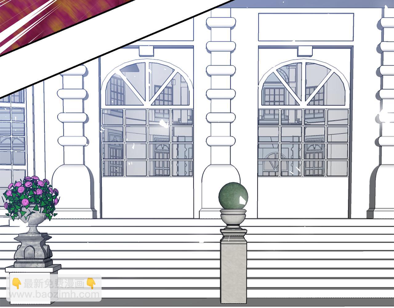 月亮魔女與太陽陛下 - 第91話 威脅(2/3) - 7