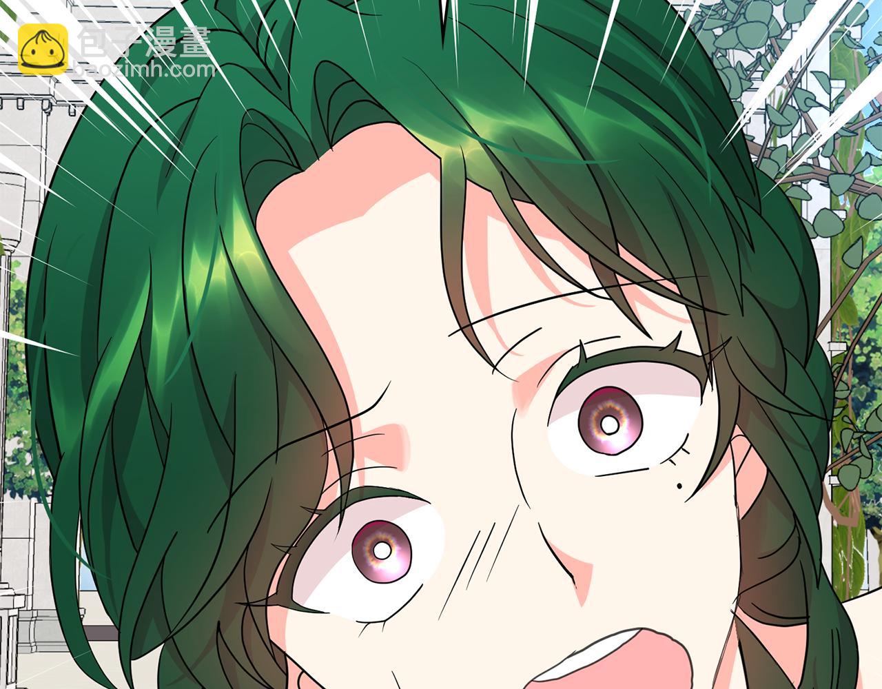 月亮魔女與太陽陛下 - 第91話 威脅(2/3) - 1