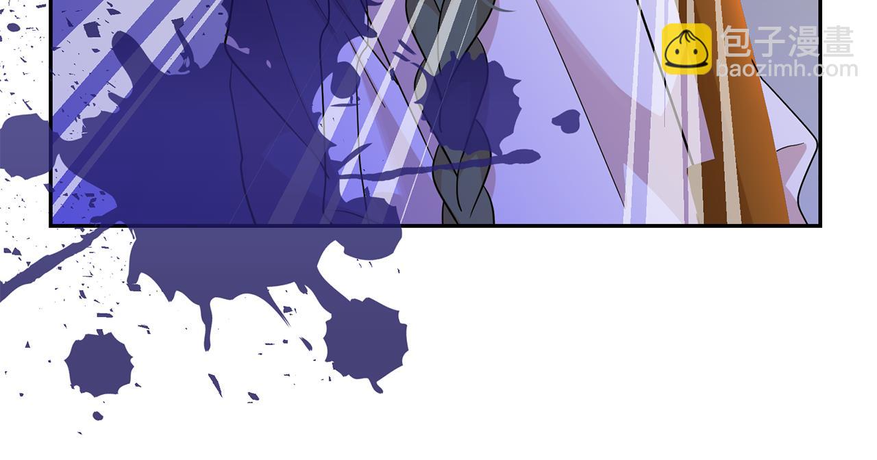 月亮魔女與太陽陛下 - 第91話 威脅(2/3) - 6