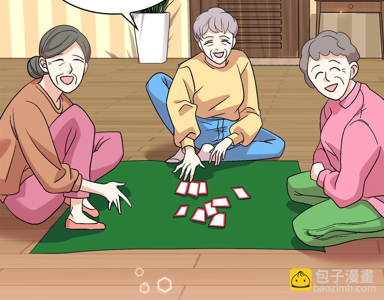 月亮魔女與太陽陛下 - 第93話 魔力覺醒(3/3) - 2