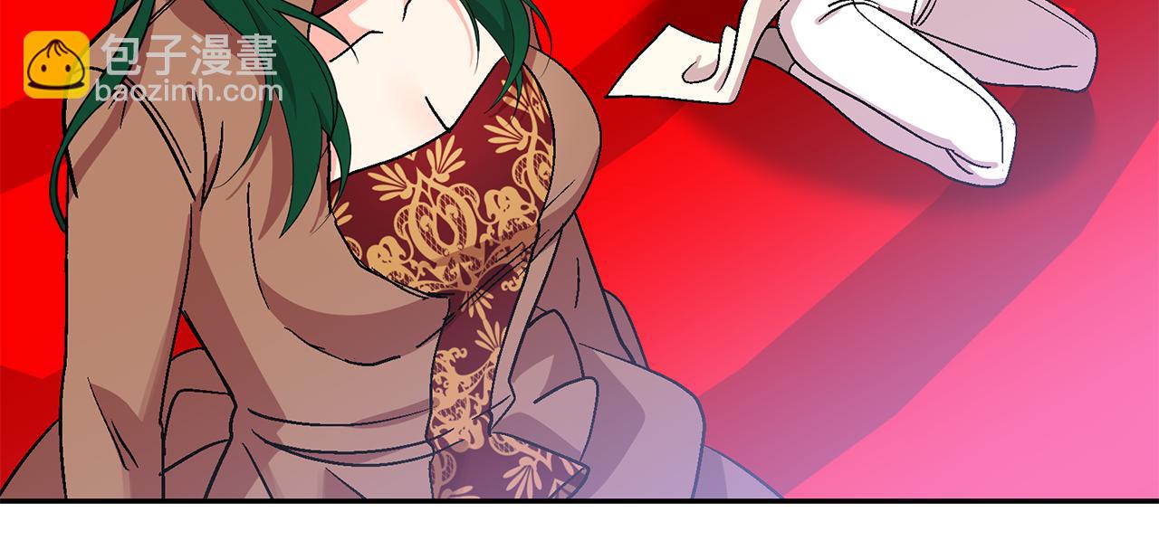 月亮魔女與太陽陛下 - 第93話 魔力覺醒(3/3) - 2