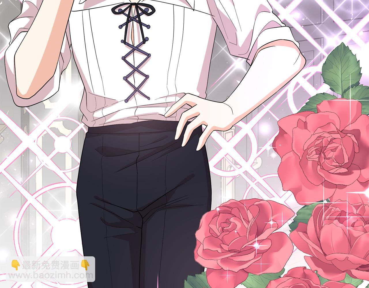 月亮魔女與太陽陛下 - 第93話 魔力覺醒(1/3) - 3