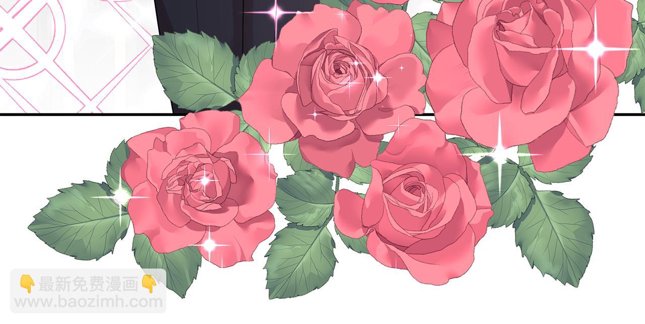 月亮魔女與太陽陛下 - 第93話 魔力覺醒(1/3) - 4