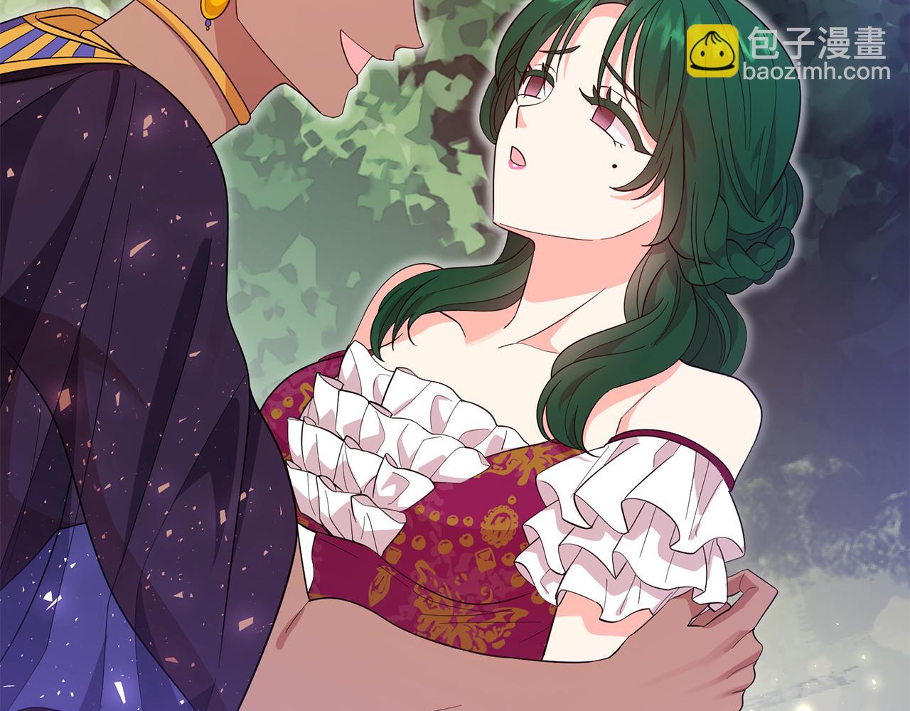 月亮魔女與太陽陛下 - 第93話 魔力覺醒(1/3) - 4