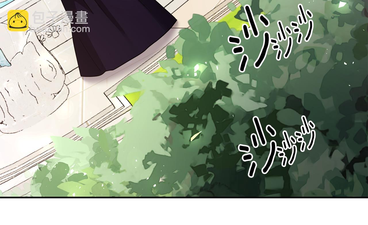 月亮魔女與太陽陛下 - 第93話 魔力覺醒(1/3) - 7