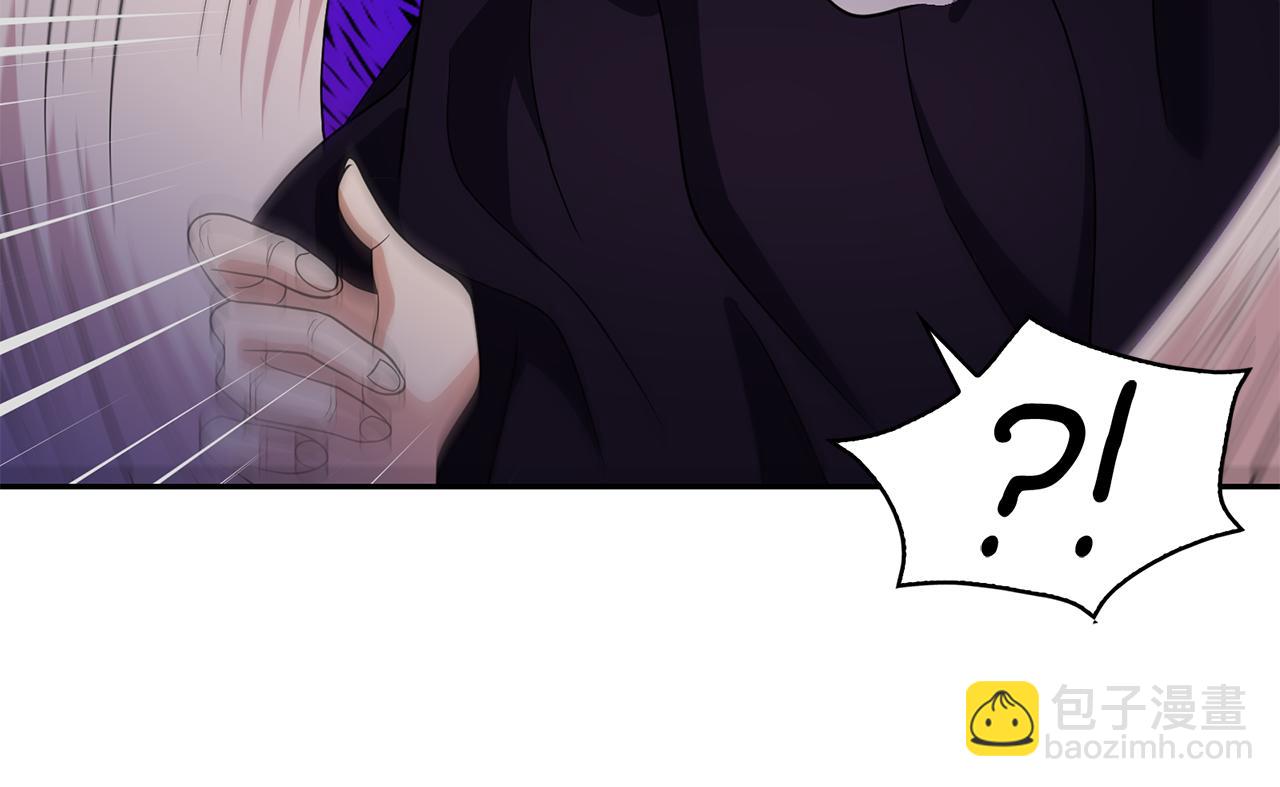 月亮魔女與太陽陛下 - 第93話 魔力覺醒(2/3) - 8