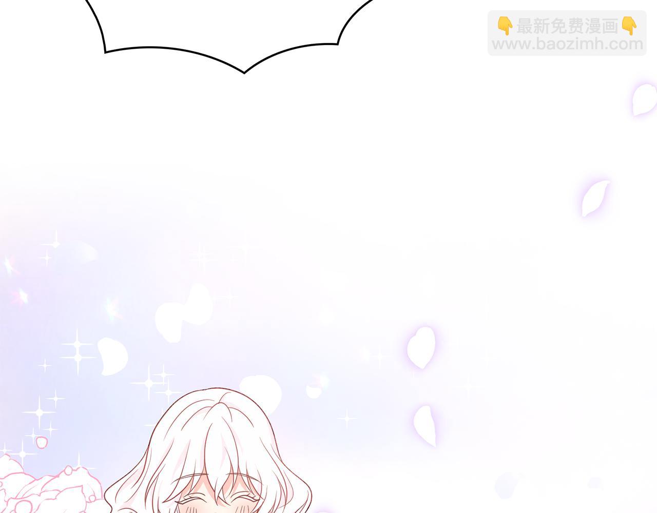 月亮魔女與太陽陛下 - 第93話 魔力覺醒(2/3) - 5