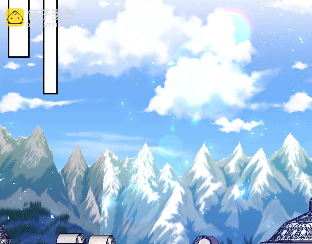 月亮魔女與太陽陛下 - 第93話 魔力覺醒(2/3) - 4