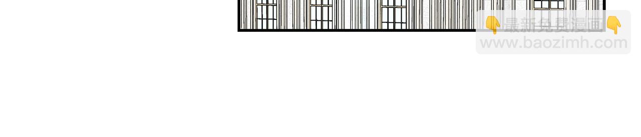 月亮魔女與太陽陛下 - 第95話 最後的期待(3/3) - 2