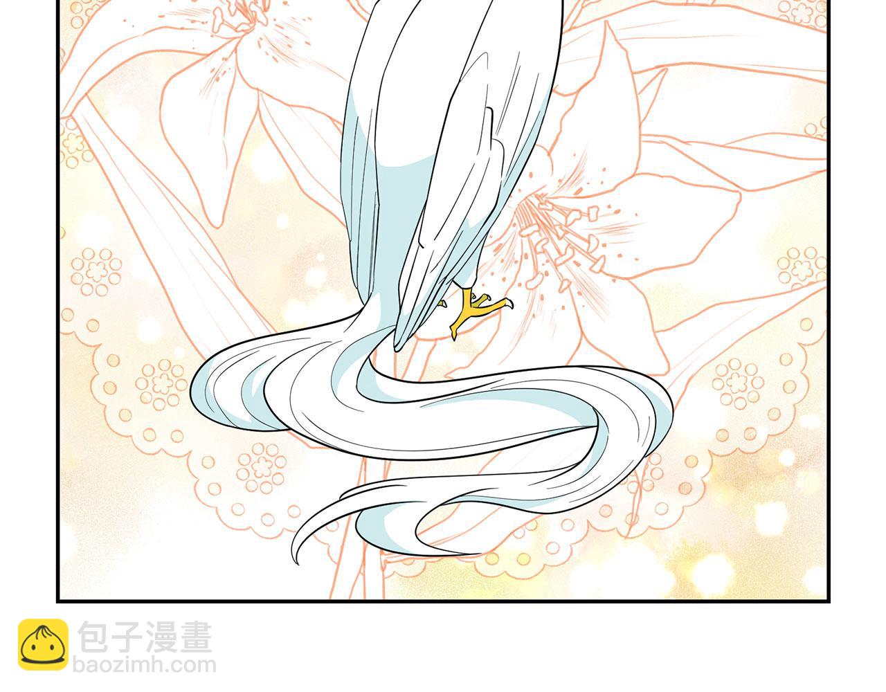 月亮魔女與太陽陛下 - 第95話 最後的期待(1/3) - 3