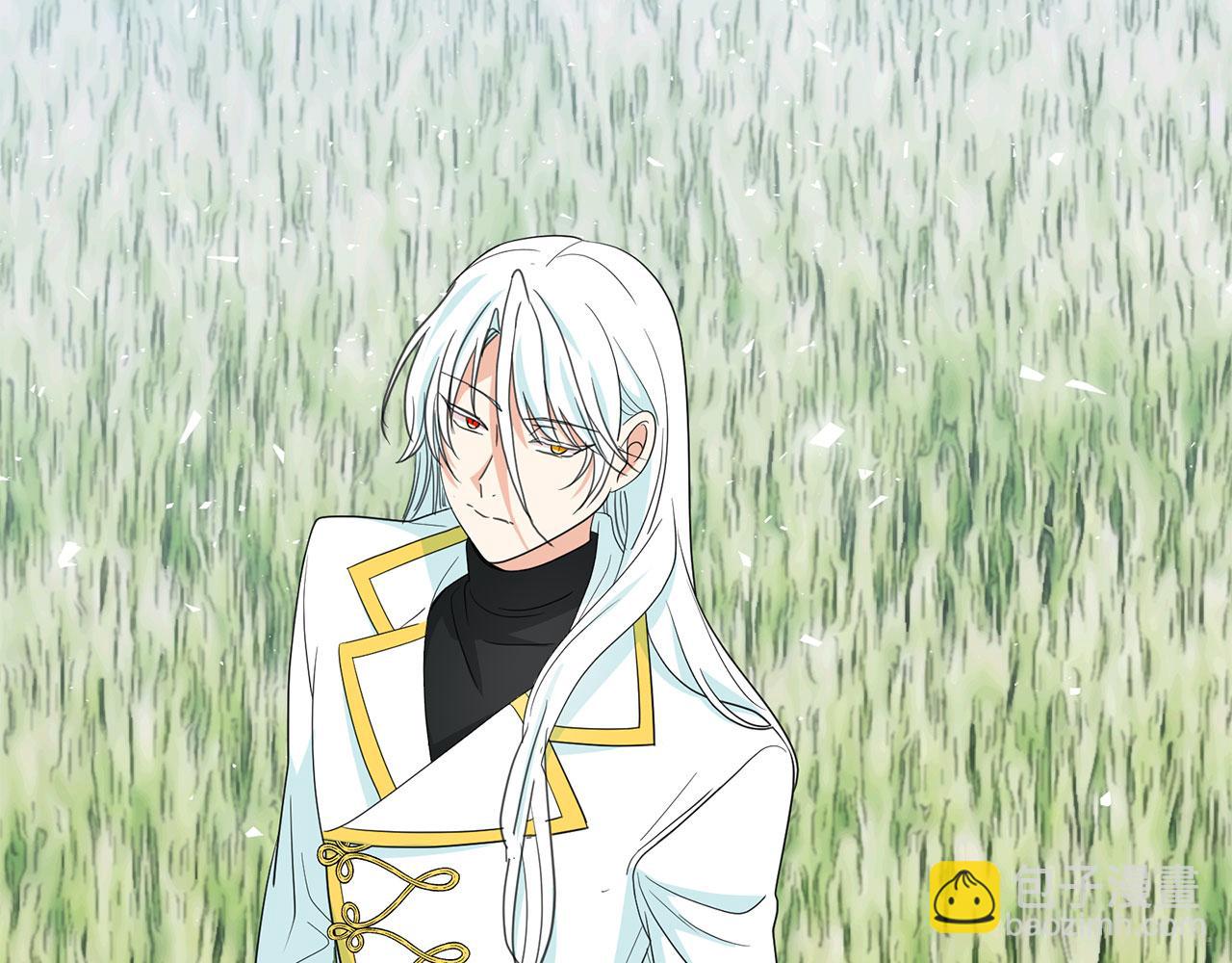 月亮魔女與太陽陛下 - 第95話 最後的期待(1/3) - 3