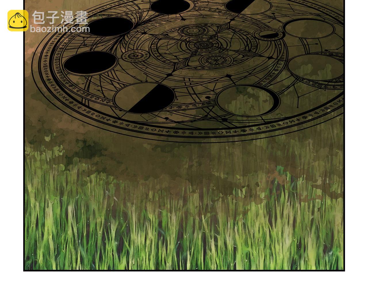 月亮魔女與太陽陛下 - 第95話 最後的期待(1/3) - 7