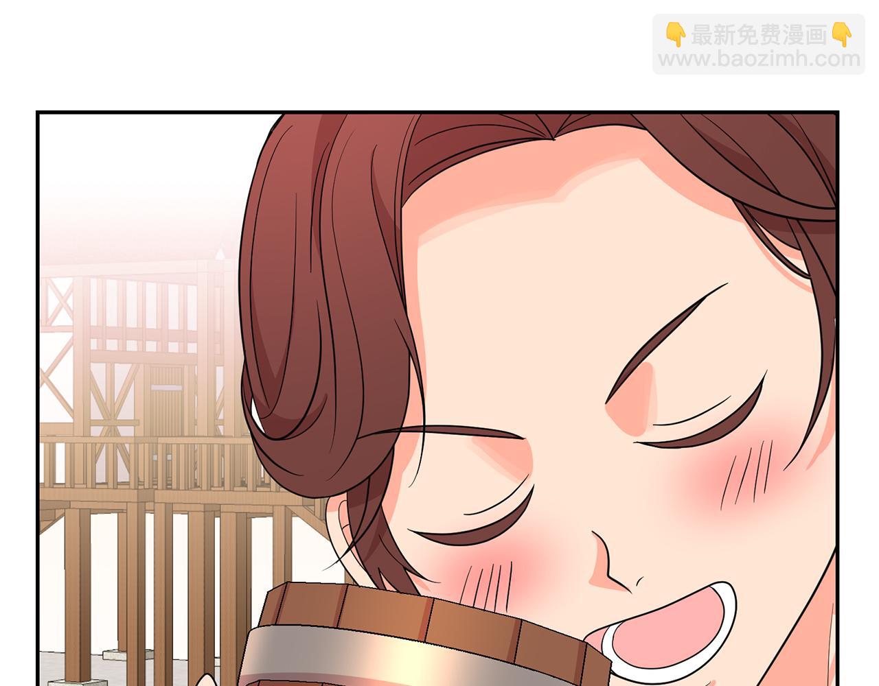 月亮魔女與太陽陛下 - 第95話 最後的期待(2/3) - 6