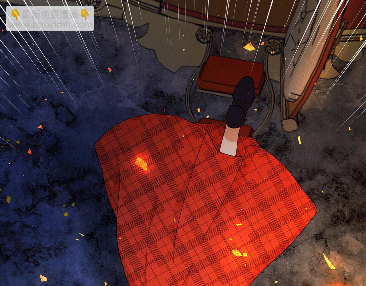 月亮魔女與太陽陛下 - 第97話 夜不歸宿(3/3) - 2