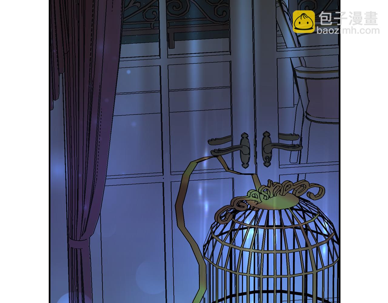 月亮魔女與太陽陛下 - 第97話 夜不歸宿(2/3) - 1