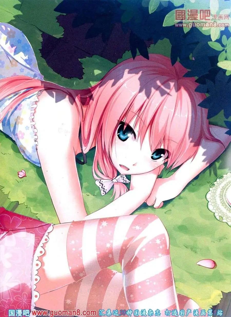 第9期 全本(1/2)-第10话