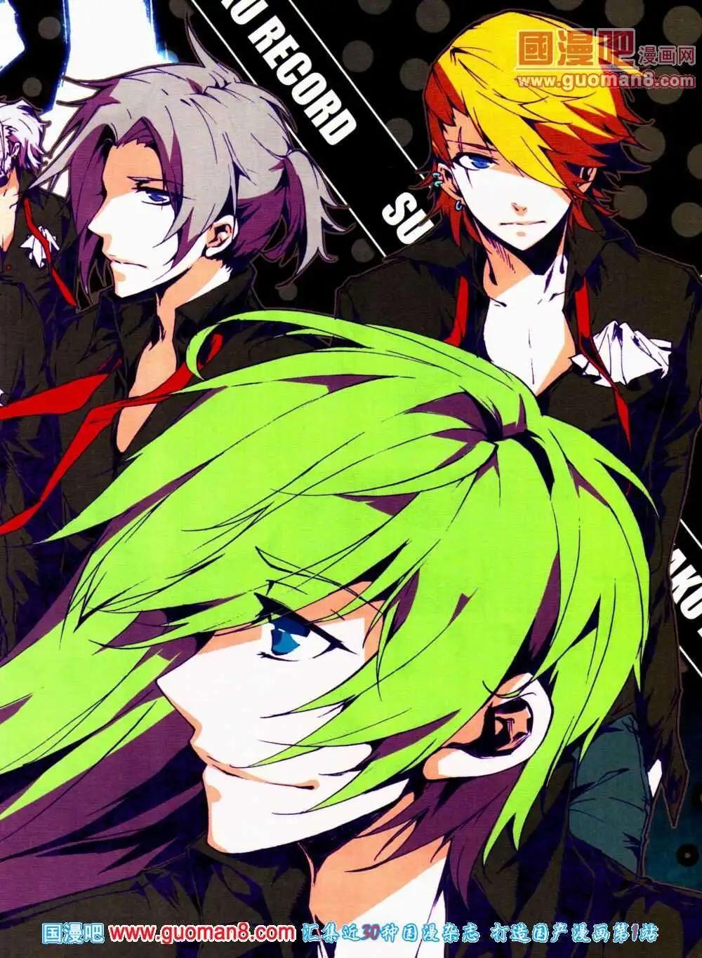 第11期 全本(1/2)-第12话