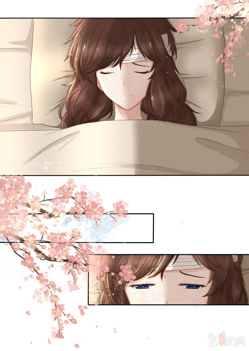 第四话：记忆里的那个人，是谁？-第4话