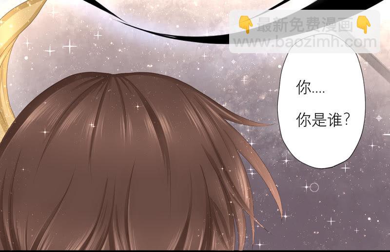 崩溃!你真肮脏！-第40话