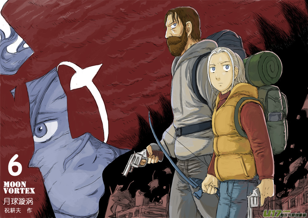 chapter6:逃走-第6话