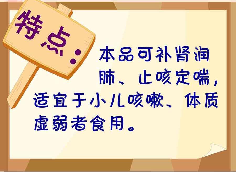 育兒漫記 - 育兒漫記 第4集(2/2) - 1