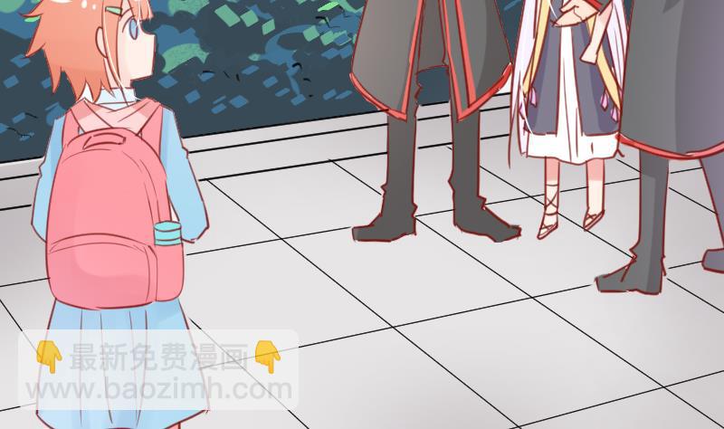 第02话 识破-第2话